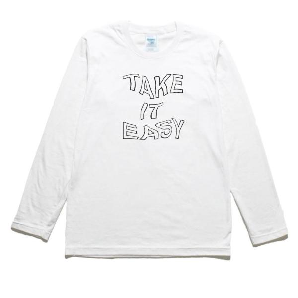 TAKE IT EASY　文字　長袖Tシャツ　ロングスリーブ