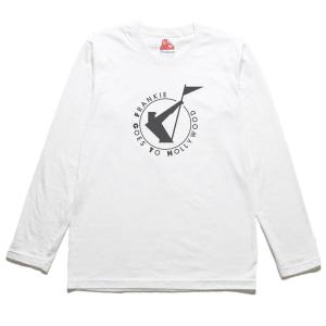 フランキー・ゴーズ・トゥ・ハリウッド Frankie Goes To Hollywood