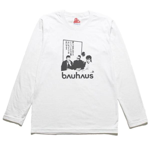 バウハウス Bauhaus 音楽Tシャツ ロックTシャツ バンドTシャツ 長袖Tシャツ ロングスリー...
