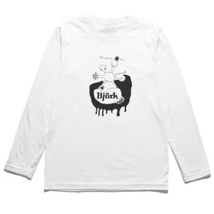 John Frusciante ジョン・フルシアンテ 音楽Tシャツ ロックTシャツ