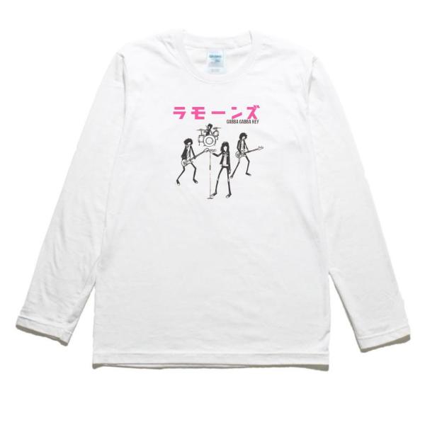 ラモーンズ 音楽Tシャツ ロックTシャツ バンドTシャツ 長袖Tシャツ ロングスリーブ