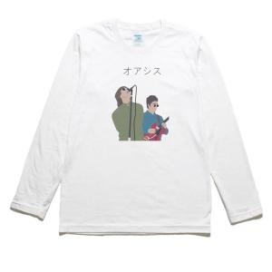 オアシス oasis 音楽Tシャツ ロックTシャツ バンドTシャツ 長袖Tシャツ