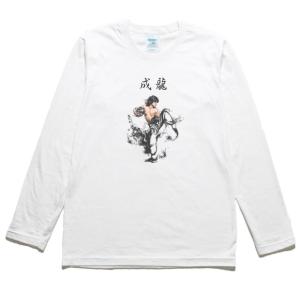 John Frusciante ジョン・フルシアンテ 音楽Tシャツ ロックTシャツ
