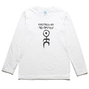 FulhamレジェンドJohnny Haynes(ジョニー・ヘインズ)Tシャツ FulhamレジェンドJohnny Haynes(ジョニー・ヘインズ)Tシャツ