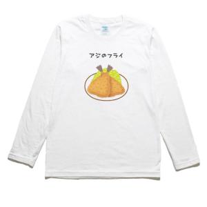 VETEMENTS ヴェトモン サイズ:XS 20SS SS20TR248 I LOVE PARIS