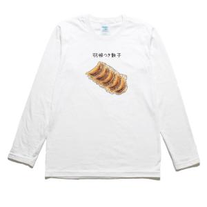 THE STROKES 音楽Tシャツ ロックTシャツ バンドTシャツ グレー