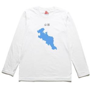 キョウト 京都 KYOTO 都道府県 コンビニロゴ風 Tシャツ 長袖Tシャツ