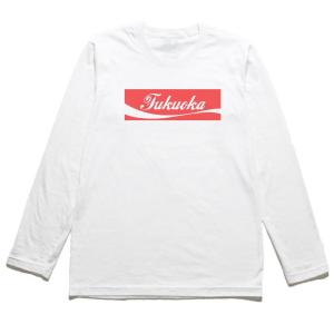 Das EFX ダス エフェックス 音楽Tシャツ ロックTシャツ バンドTシャツ 