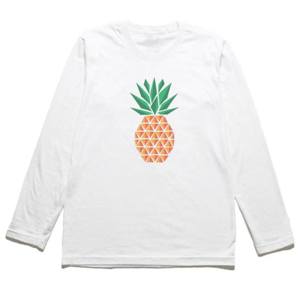 パイナップル　PINEAPPLE　食べ物・飲み物・野菜　長袖Tシャツ　ロングスリーブ