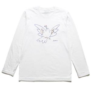 ピカソ デザイン・アート 長袖Tシャツ ロングスリーブ : うえきたや