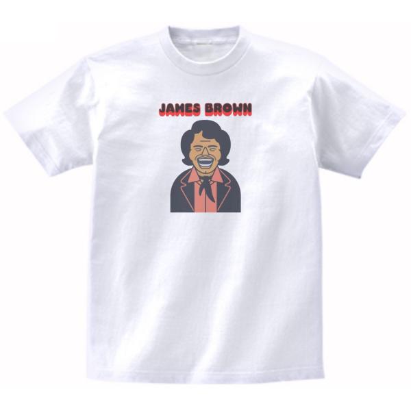 ジェームス ブラウン James Brown　音楽Tシャツ ロックTシャツ バンドTシャツ