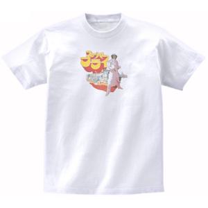 パラダイス ガレージ Paradise Garage 音楽Tシャツ ロックTシャツ