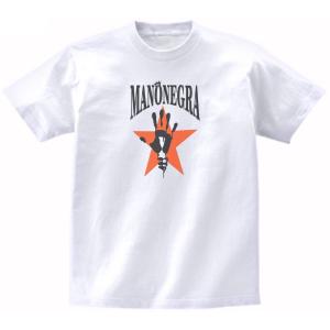 MANO NEGRA マノ ネグラ 音楽Tシャツ ロックTシャツ バンドTシャツ
