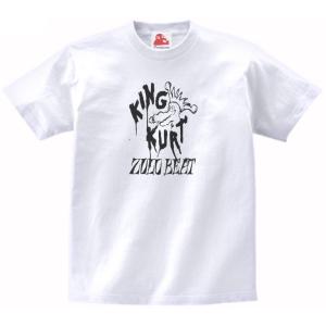 ジョン・フルシアンテ John Frusciante 音楽Tシャツ ロックTシャツ