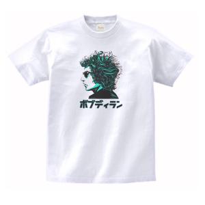 SUM41 音楽Tシャツ ロックTシャツ バンドTシャツ : うえきたや - 通販