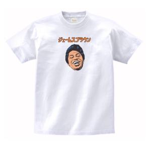チャールズ ミンガス Charles Mingus 音楽Tシャツ ロックTシャツ