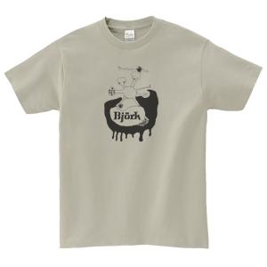 The Distillers ザ ディスティラーズ 音楽Tシャツ ロックTシャツ