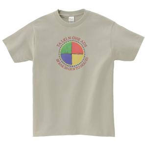 ザ・スミス The Smiths 音楽Tシャツ ロックTシャツ バンドTシャツ