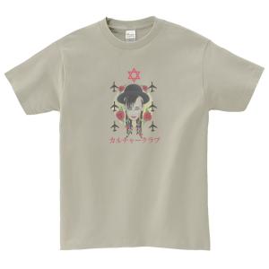 ギャング オブ フォー Gang of Four 音楽Tシャツ ロックTシャツ