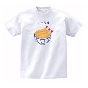 味噌汁 食べ物・飲み物・野菜 Tシャツ : うえきたや - 通販 - Yahoo