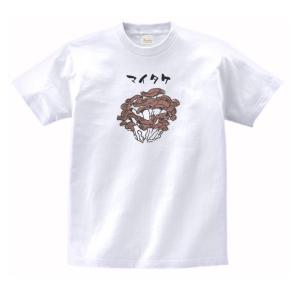 Ray Charles レイ・チャールズ 音楽Tシャツ ロックTシャツ バンドT