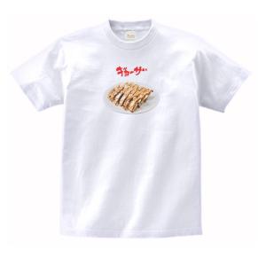 味噌汁 食べ物・飲み物・野菜 Tシャツ : うえきたや - 通販 - Yahoo