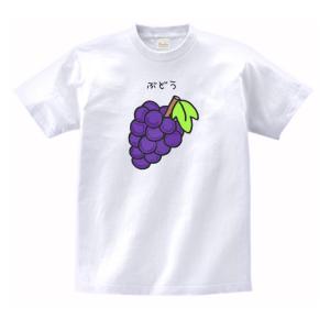 肉とブロッコリーイラストTシャツ uekitaya_tbe386