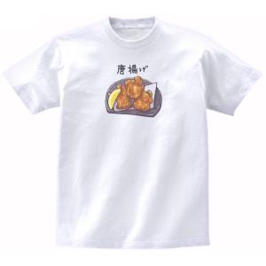 WHO THE FUCK IS EDDIE VANHALEN ヴァンヘイレン 音楽Tシャツ ロックT