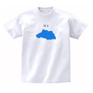 山口県 都道府県 Tシャツ : うえきたや - 通販 - Yahoo!ショッピング