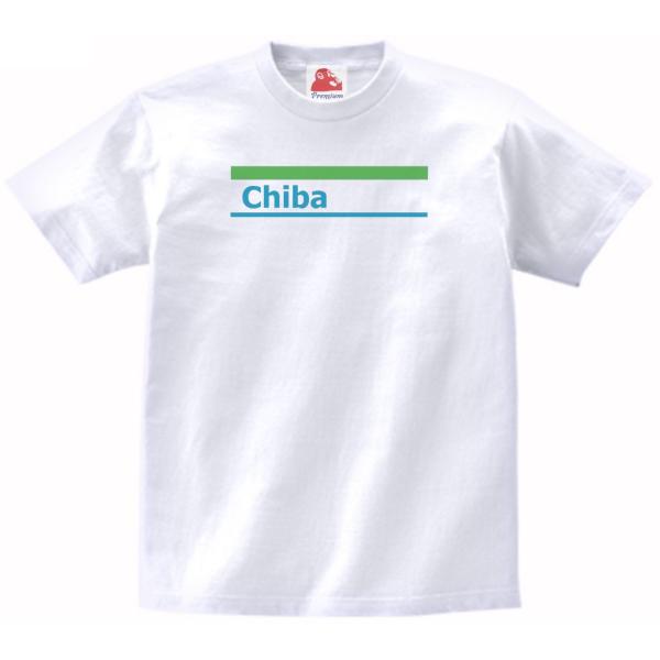 チバ　千葉　CHIBA　都道府県　コンビニロゴ風　Tシャツ　