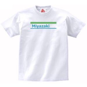 兵庫県 都道府県 Tシャツ : うえきたや - 通販 - Yahoo!ショッピング