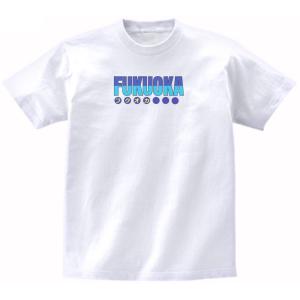 動物・生き物 Tシャツ ヤギ 水色 : Tシャツ専門店 T1500 - 通販