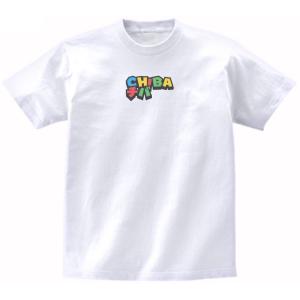 兵庫県 都道府県 Tシャツ : うえきたや - 通販 - Yahoo!ショッピング