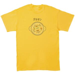 パン一斤 おもしろデザイン Tシャツ イエロー : うえきたや - 通販 