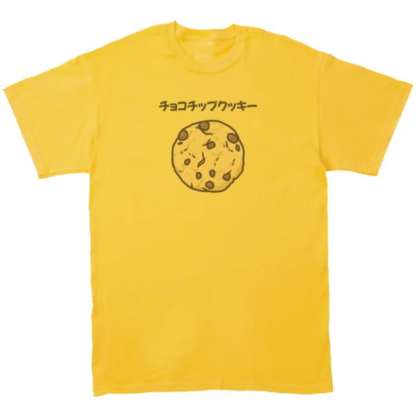 チョコチップクッキー　おもしろデザイン　Tシャツ　イエロー