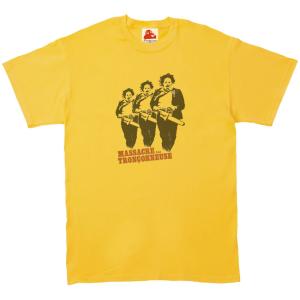 ファンカデリック Funkadelic 音楽Tシャツ ロックTシャツ バンドT