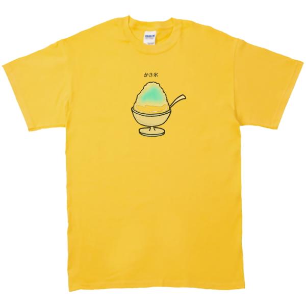 かき氷　ブルーハワイ　食べ物・飲み物・野菜　Tシャツ　イエロー