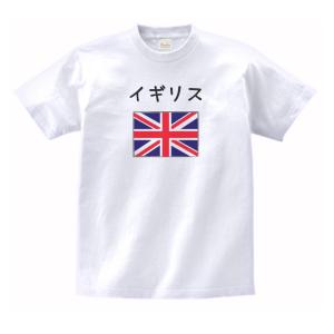 The WHO Tシャツ イギリス国旗デザイン FLAG NATURAL T-SHIRT - Who UK