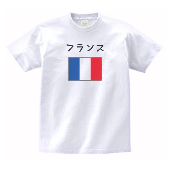 フランス　デザイン・アート　Tシャツ
