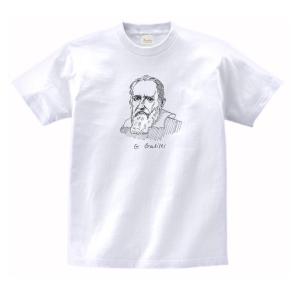 兵庫県 都道府県 Tシャツ : うえきたや - 通販 - Yahoo!ショッピング