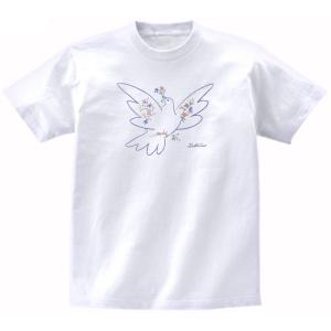 モハメドアリ デザイン・アート Tシャツ : うえきたや - 通販 - Yahoo