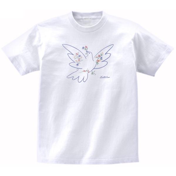 ピカソ　花と鳩　デザイン・アート　Tシャツ