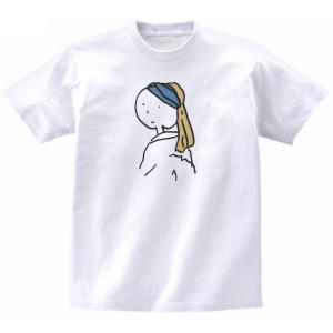 マラドーナ デザイン・アート Tシャツ : うえきたや - 通販