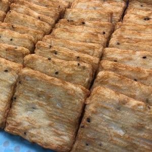 ごぼう天(1枚)瀬戸内グルメ練り物 讃岐天ぷら...の詳細画像1