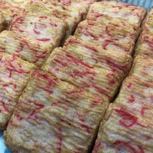 しょうが天(1枚)瀬戸内グルメ練り物 讃岐天ぷ...の詳細画像1