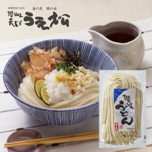 讃岐うどん 半生220g（1袋）約2人前 お取り寄せ 讃岐名産｜uematsu-honten