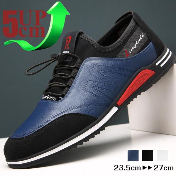 【大特価】スニーカーメンズ　ビジネスシューズ サンダル　カジュアルシューズ メンズ 夏 カジュアル革...