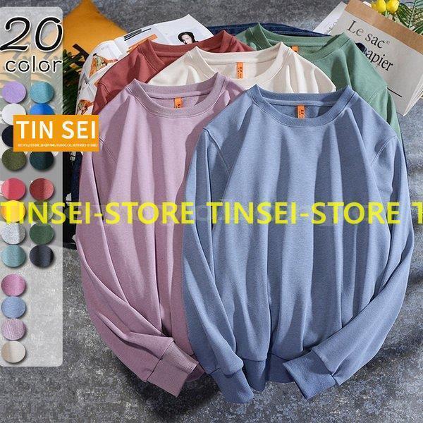 トレーナー 21色 S-5XL ペア服 カップルお揃い レディースメンズ 大きいサイズ tシャツ 薄...