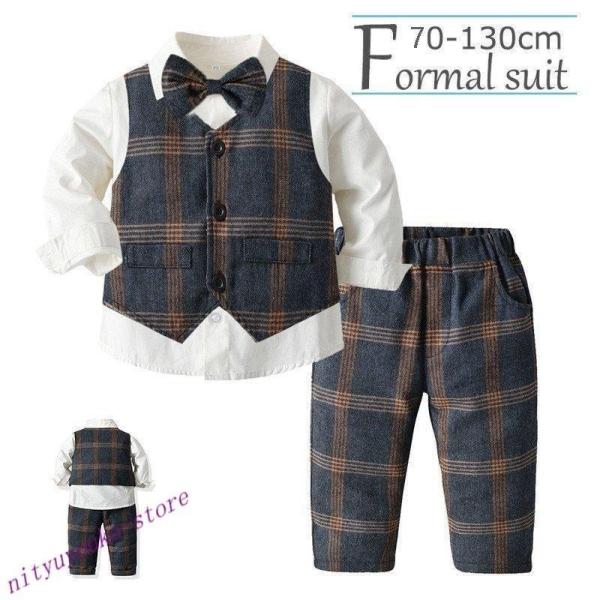 ベビーフォーマル 男の子 おしゃれな タキシード風 上下3点セット 70-130 1歳 2歳 3歳 ...