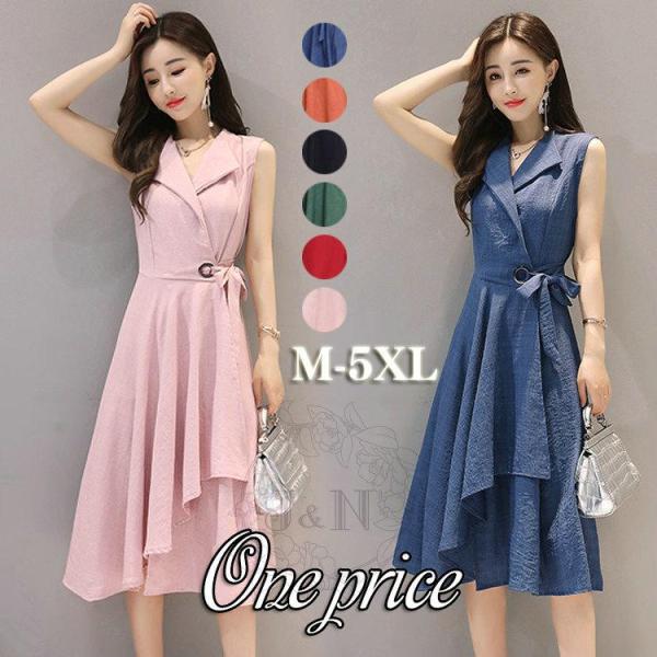 ワンピース レディース 夏ひざ丈 ノースリーブ マキシ 綿麻 リネン おしゃれ 着痩せ ゆったり 体...